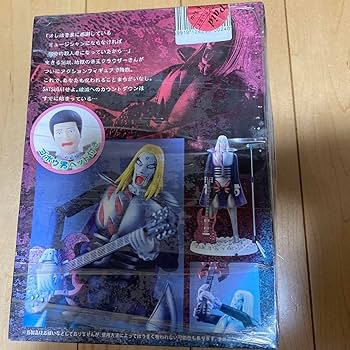 Amazon.co.jp: デトロイトメタルシティ ヨハネクラウザーII世